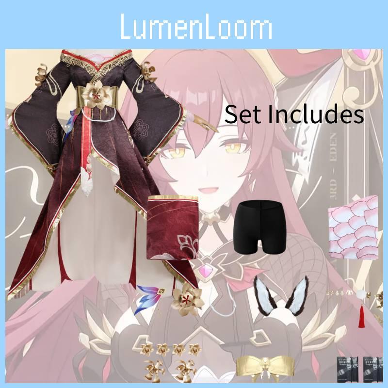 Star Honkai Rail Fugue Cos Clothing Cartoon Games Cosplay Suit Stage Perform