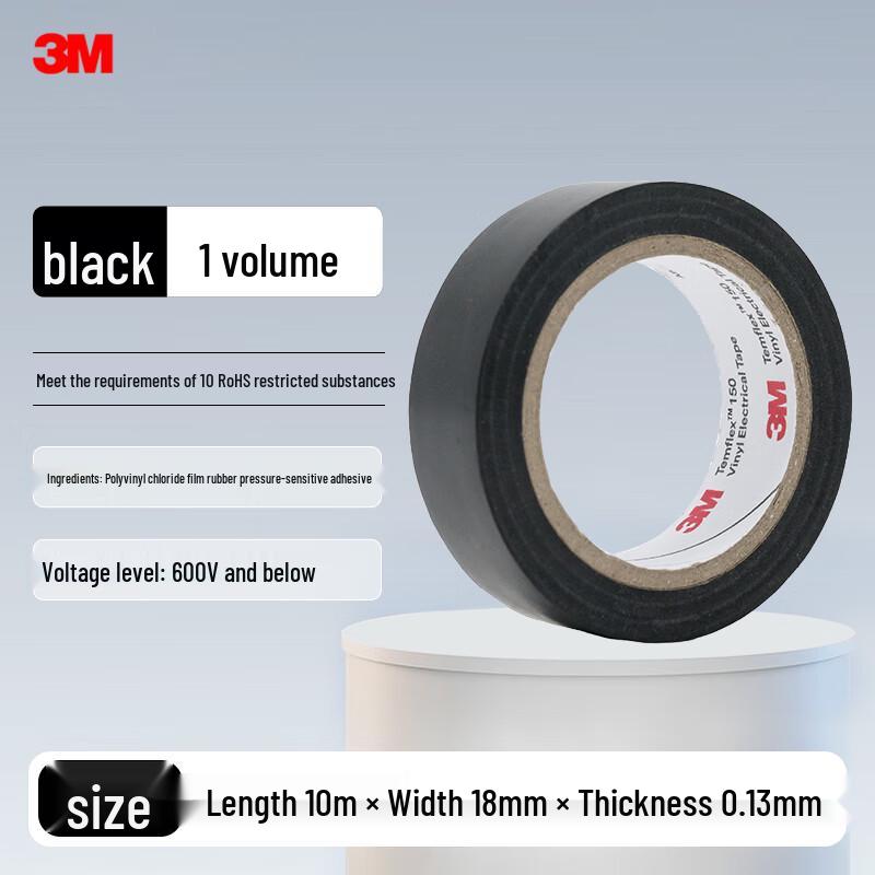 3M PVC High Viscosity Electrical Insulation Tape 1 Roll