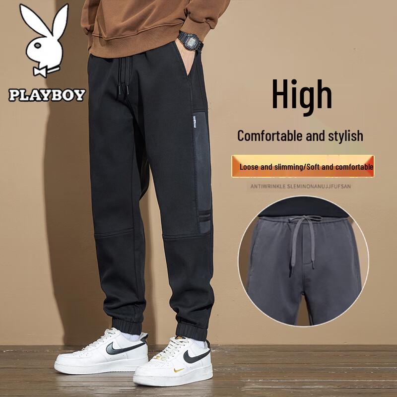 PLAYBOY Men's Loose Fit Casual Tapered Pants