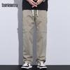 Mark Fairwhale Men's Straight-Leg Cargo Pants
