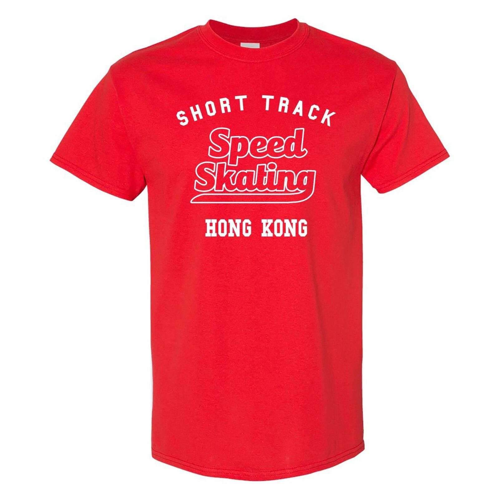 Short Track Speed Skating Hong Kong - Winter T-Shirt - Red 2XL