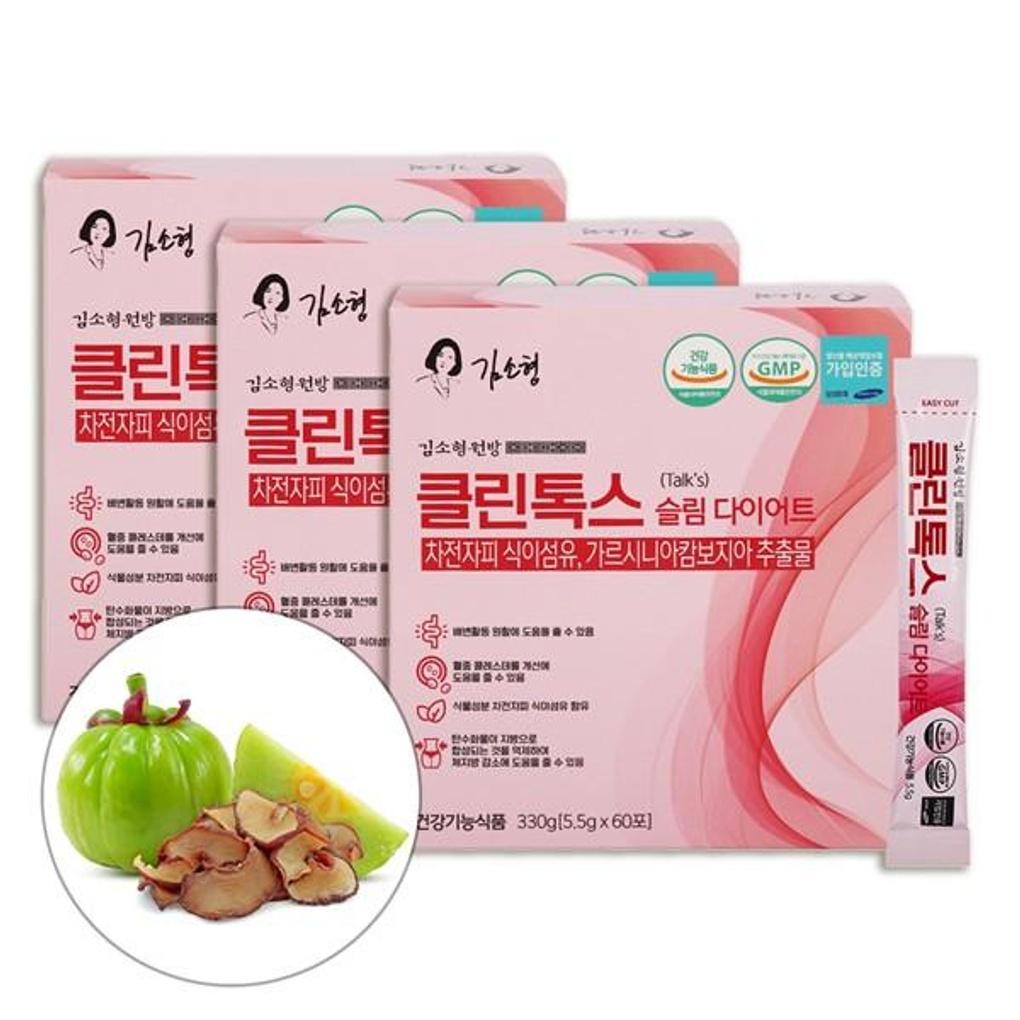 

Kim So-hyung Garcinia Cambogia Seed Pumpkin Powder Sticks 180 Packets