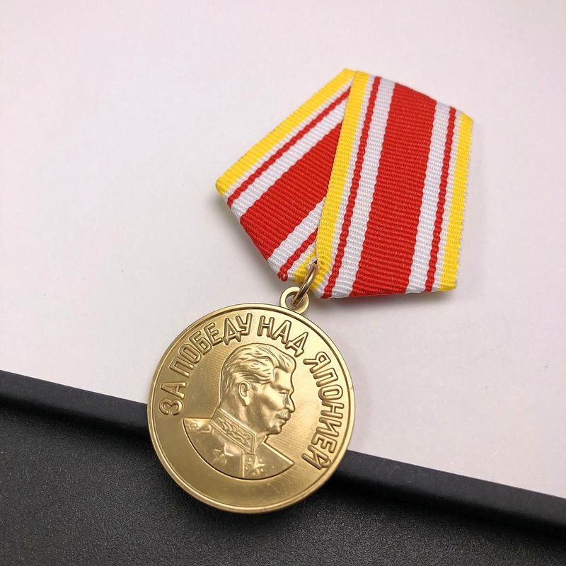 Soviet Red Star Emblem Badges & Patriotic War Lapel Pins