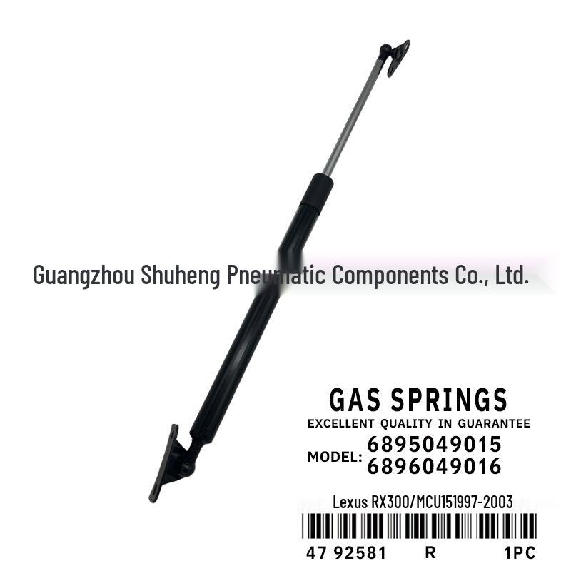 Trunk Hydraulic Support Rod for Lexus RX300/MCU15