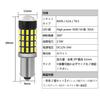 TORIBIO Car LED Light, Super Bright Back Lamp, LED Lamp,