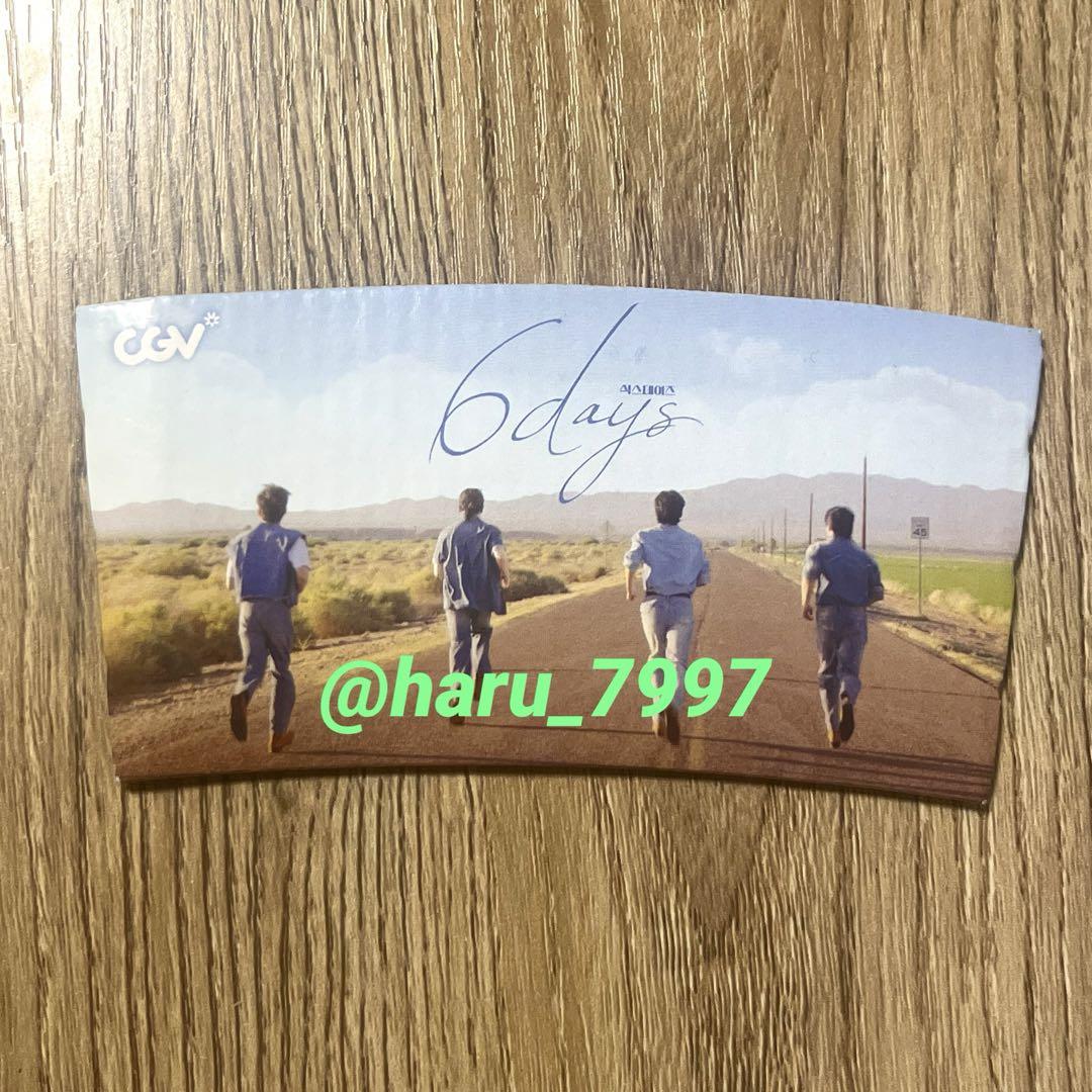 

[USED] Day6 Korea Exclusive Movie Cup Holder 6days CGV