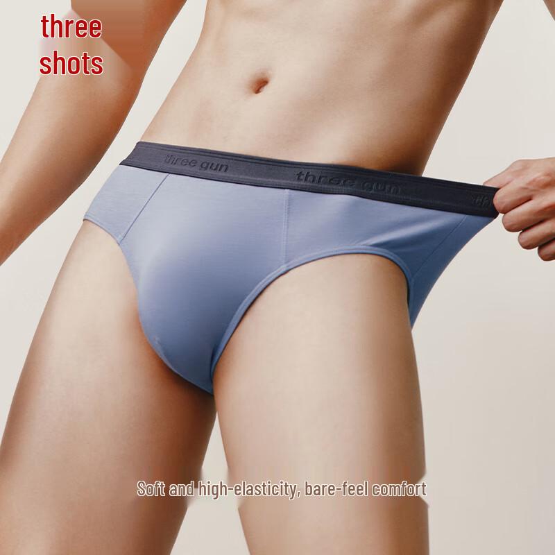 Sanqiang Men's Modal Antibacterial Briefs (3-Pack)