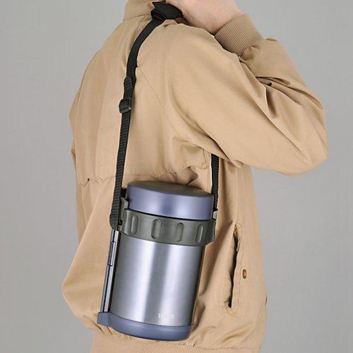 Thermos Stainless Steel Lunch Jar, 1.6 Cups, Navy, JBA-2001 NVY