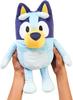 Bluey Talking Plush Toy, a plush toy that speaks 9 phrases and sings songs [Parallel Import]