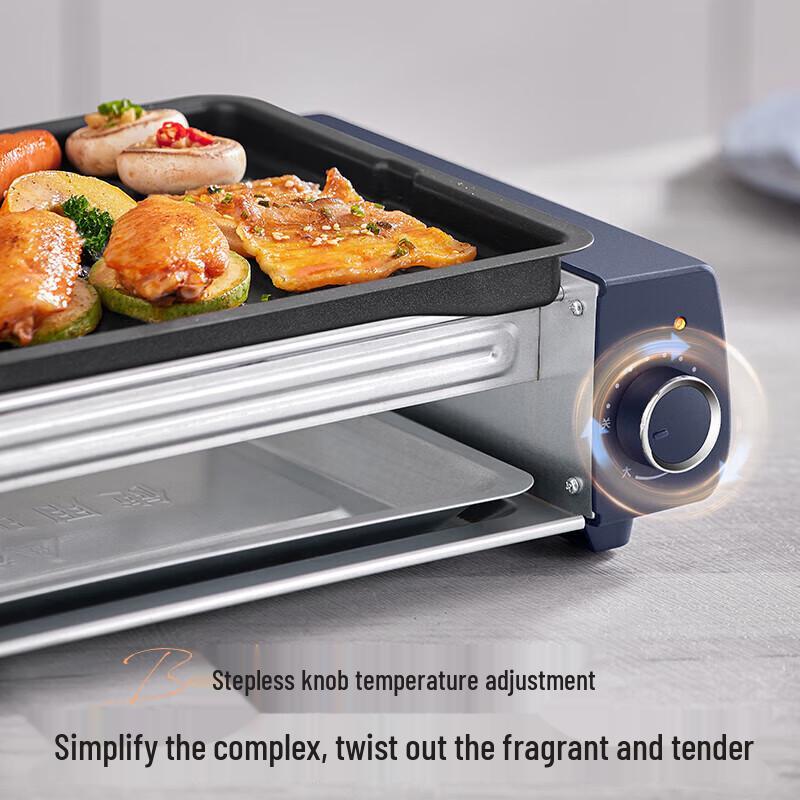 Bear Electric Indoor BBQ Grill CN plug (adapter included)