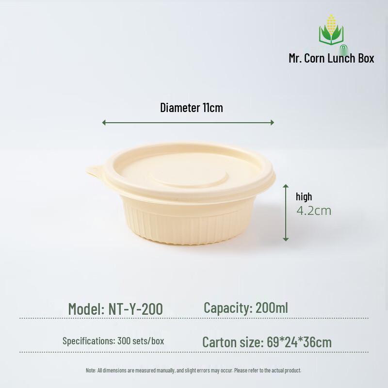Mr. Corn Disposable Round Corn Starch Meal Box