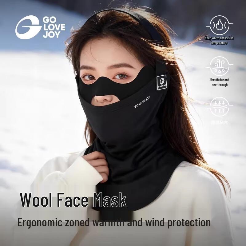 

GOLOVEJOY Merino Wool Winter Ski & Outdoor Face Mask