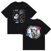 Oversized White Cotton Casual Streetwear T-Shirt with Harry Styles Fan Art, Snoopy, Disco Ball and "Kiss All The Time, Disco Occasionally"