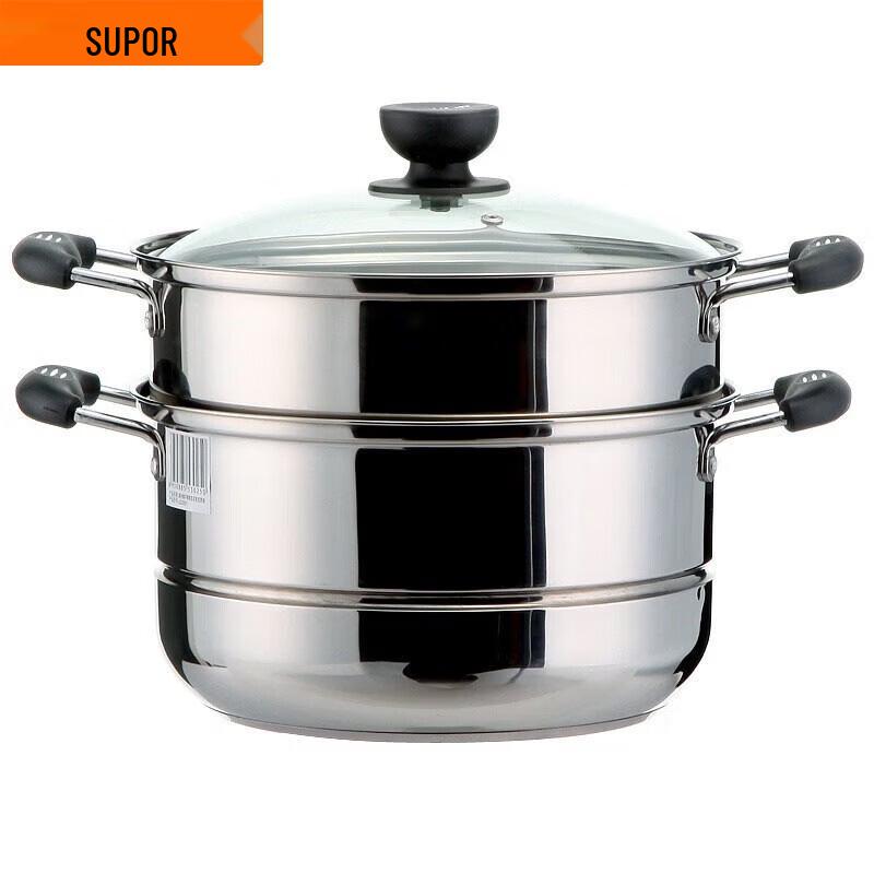 Supor 26cm Stainless Steel Double-Layer Steamer Pot