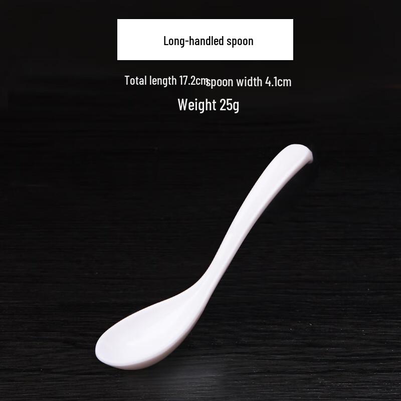 Qianxing A8 White Melamine Spoons & Ladles