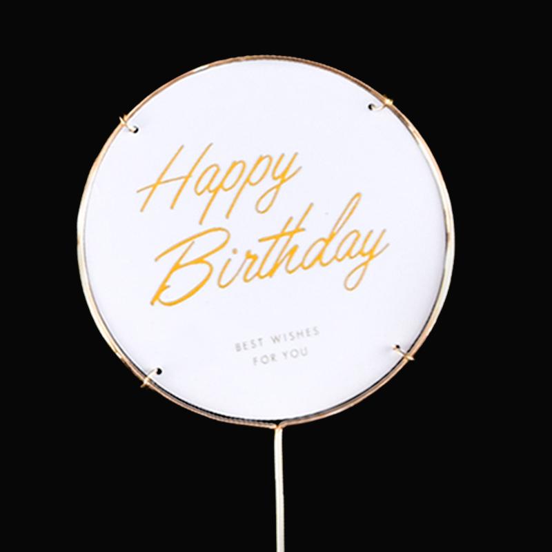 

3Pcs Happy Birthday Party Cake Decoration Princess Girl Wedding Cake Toppers Dessert Circle Decor білий