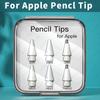 1PC 2b Suitable for Apple Pencil Apple Pencil First and Second Generation iPad Needle Needle Needle Mute Original Replacement