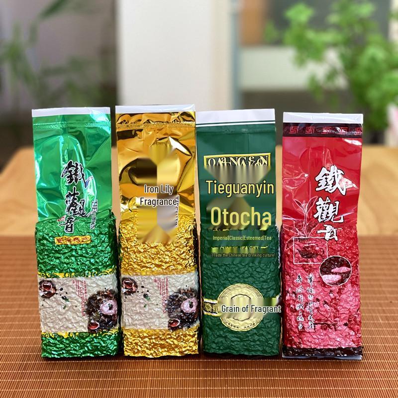 Anxi Tieguanyin Rich Aroma 250g Vacuum Packaged Loose Leaf Oolong Tea.