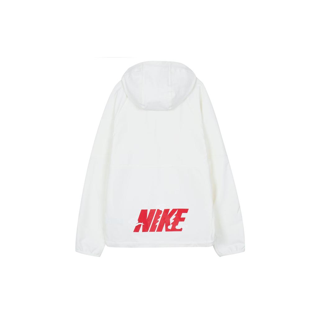 Nike Dragon Leap New Year Series FW23 Fleece Training Zip Jacket Men Jackets Sail-White HF1107-133