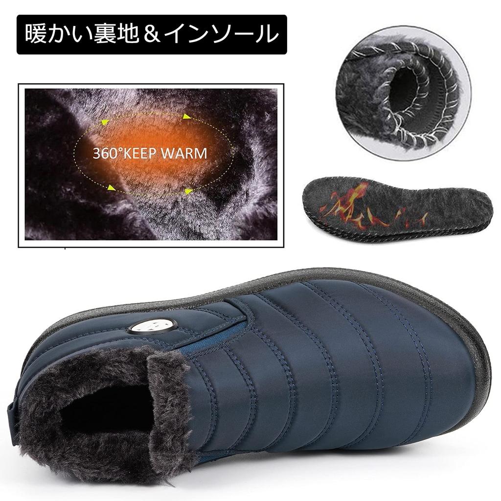 ZUSERIS and Snow Warm Fleece Warm for Cotton Shoes Men's Women's Boots, Short, Waterproof, Non-Slip, Lightweight, Lining, Winter, Casual,