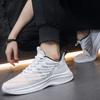 Fashion Men's Fashion Trend Soft Sole Casual Sports Shoes 2025 Autumn New Lightweight Breathable Fly Woven Shallow Mouth Chunky sneakers
