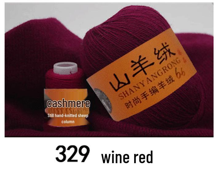 Reines Kaschmir & Wolle 6+6 Garn zum Hand- oder Maschinenstricken - Mittel-Dicke Nerzmischung