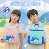 Children's schoolbag Kindergarten boys and girls Baby backpack Going out for travel Cute ultra-light school children's backpack