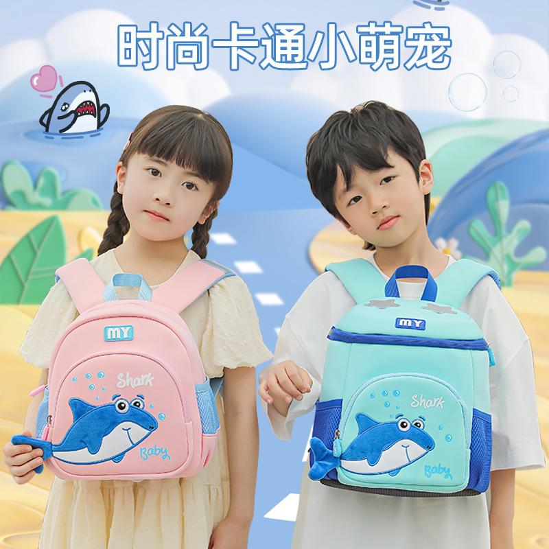 Children's schoolbag Kindergarten boys and girls Baby backpack Going out for travel Cute ultra-light school children's backpack