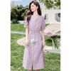 Elegant Petite Slimming Summer A-Line Midi Dress