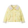Short Korean version women's candy color age-reducing small man 2025 winter horn buckle large lapel short down cotton-padded coat