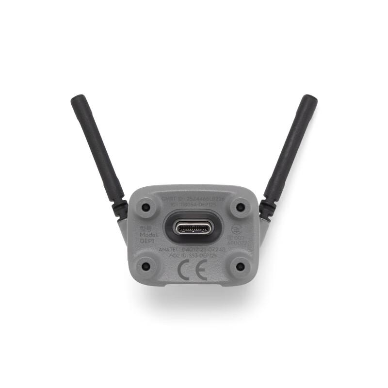 DJI Neo 2 Digital Video Transmission Module (CN version)
