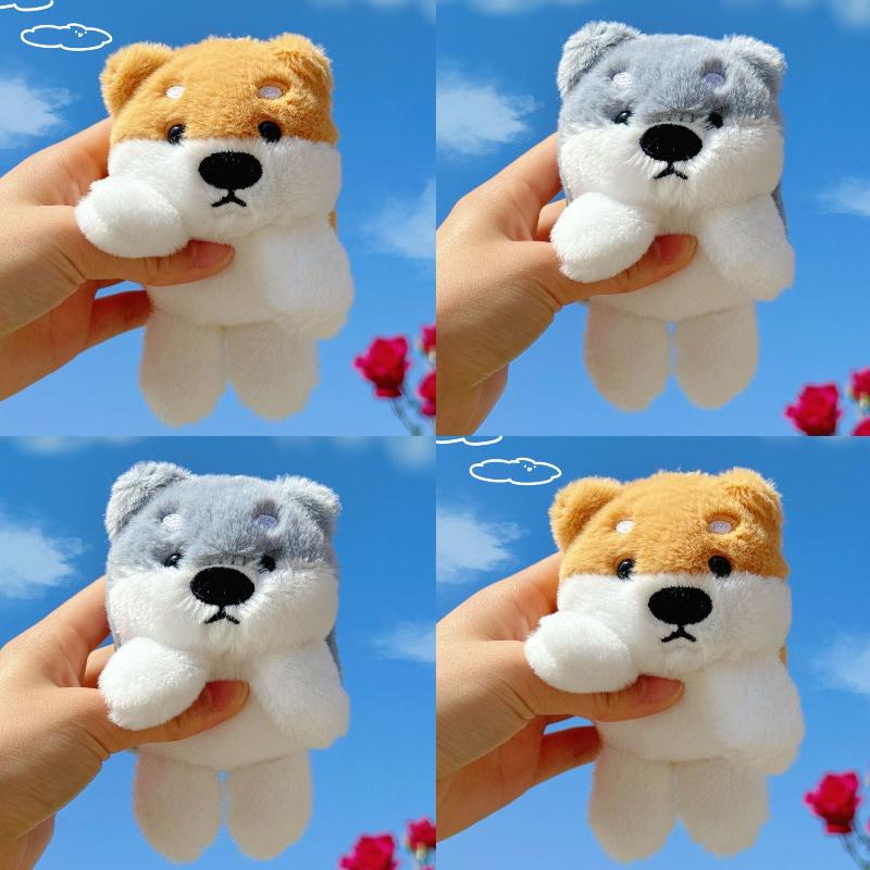 Kids Kawaii Keychain Small Shiba Inu Cartoon Plush Toys Cute Birthday Gifts Bag Pendants Dolls Claw Machines for Children Adults