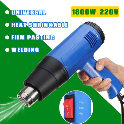 1800W 60-600 Degrees Celsius Adjustable Insustrial Heat Air-Gun Hot Air Wind Blower Dual Temperature Power Drying Heater