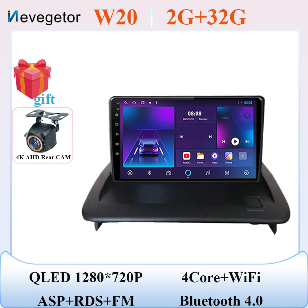 

Android 14 для VOLVO C30 S40 C70 2006-2012 автомобильный DVD-радио стерео головное устройство мультимедийный проигрыватель GPS навигация Auto Carplay No 2din