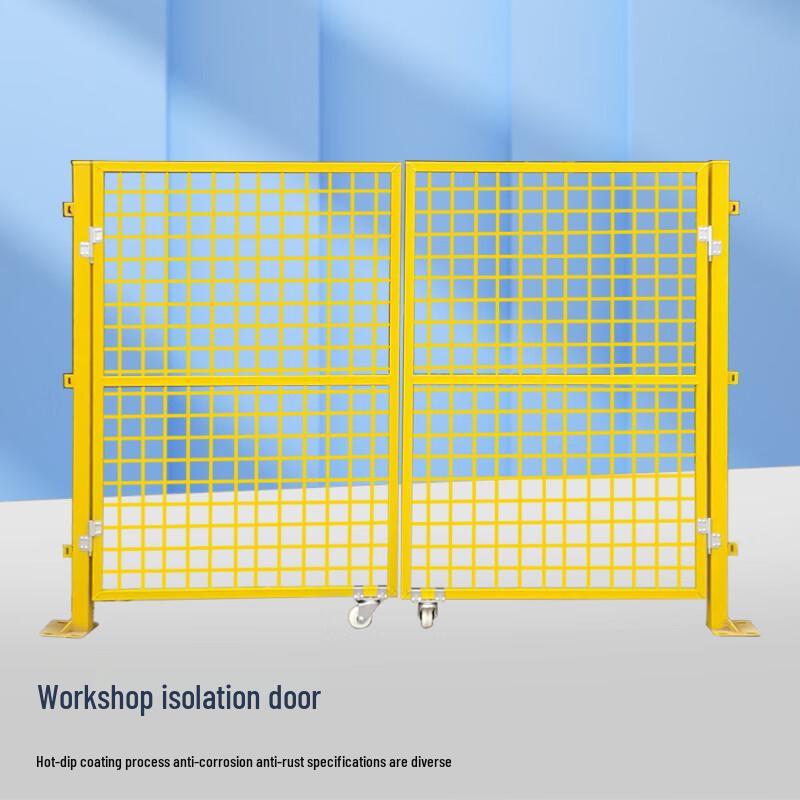 Jiangshi Haochen Industrial Safety Fence