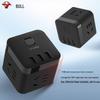 BULL Cube USB Power Strip - 3 Outlets, 3 USB Ports CN plug (adapter included)