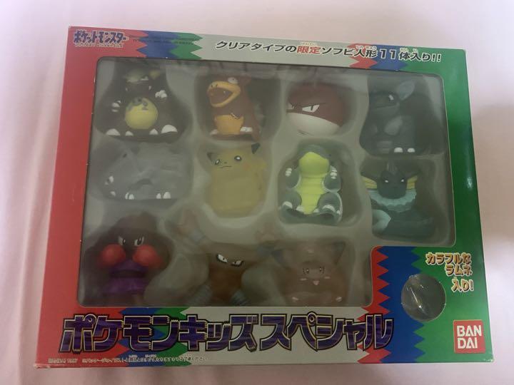 

[USED] Pokemon Finger Puppet Set - Price Reduced from 8/9-8/15