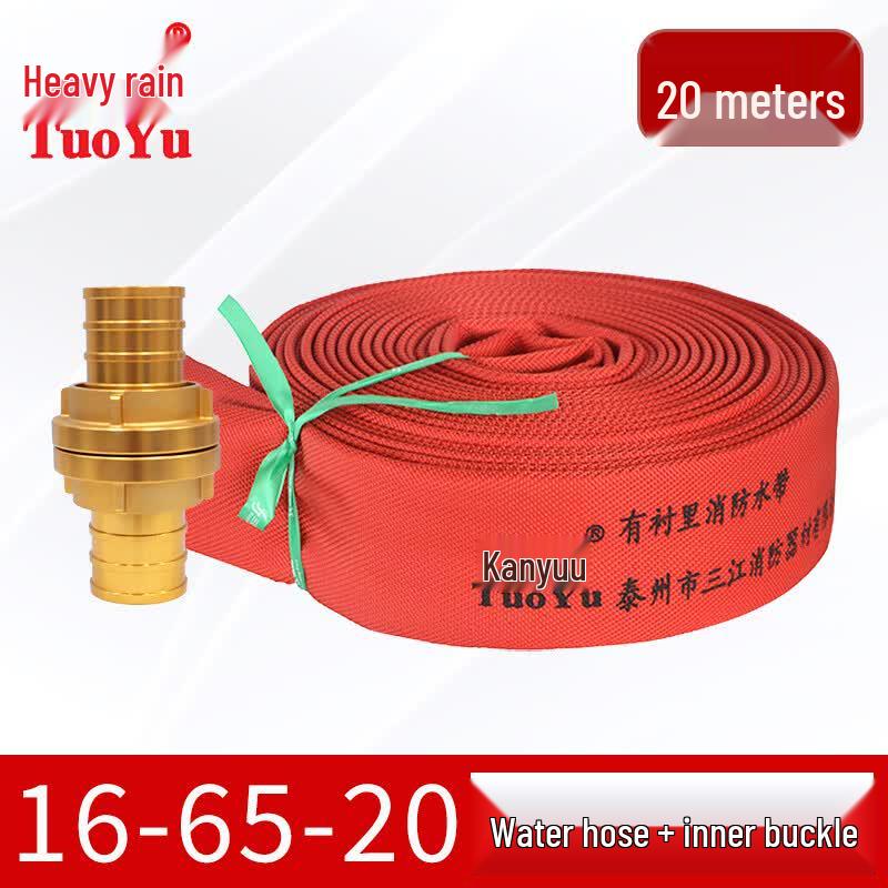 TUOYU Fire Hose