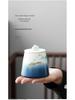 Landscape Cultural Tea Set - Travel Souvenir & Anniversary Gift