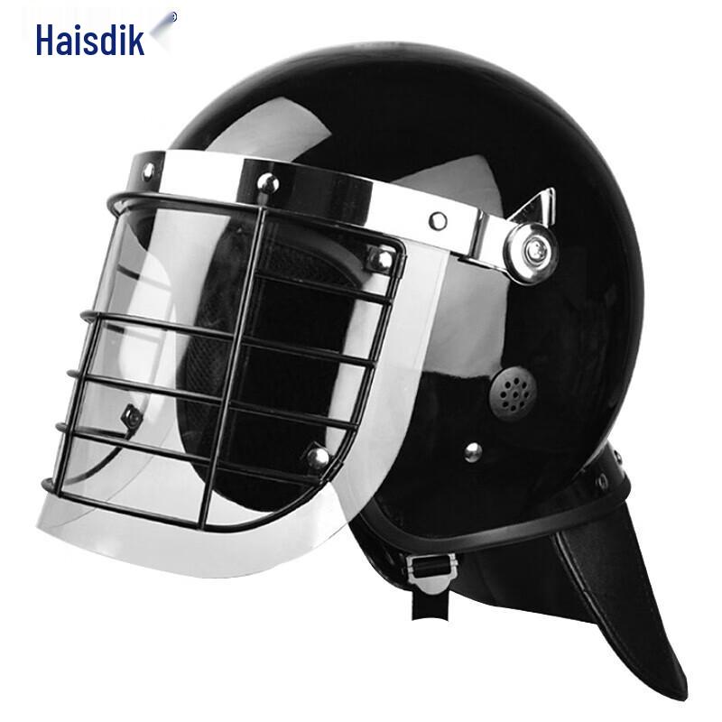 Haisidike HK-69 Explosion-Proof Safety Helmet