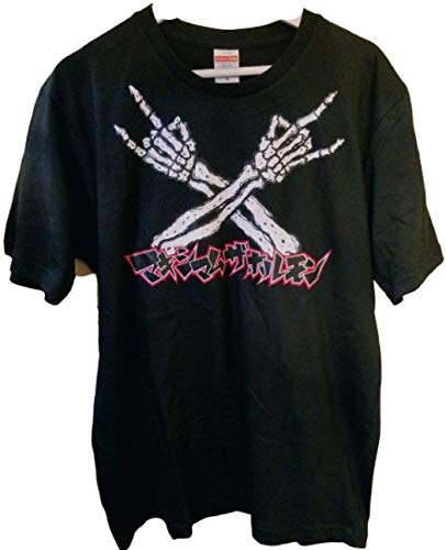 Maximum the Hormone Official Merchandise Reissue Metal T-Shirt "Minor Change Model" (XL)