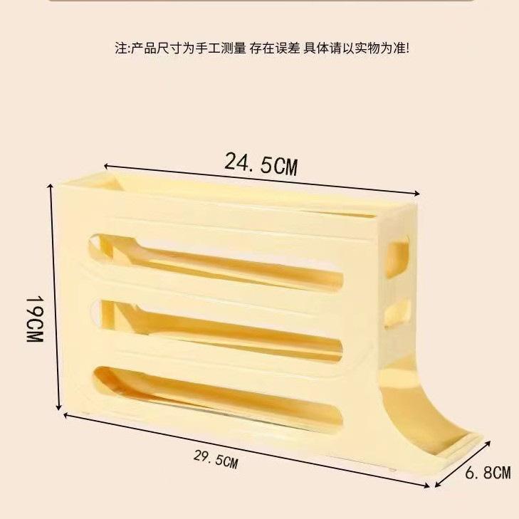 

Egg-shaped Rolling Storage Container One Size