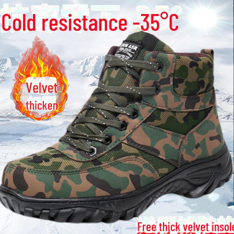 Northeast Men's Winter Snow Boots - Warm, Thickened, Non-Slip Outdoor Sports Footwear