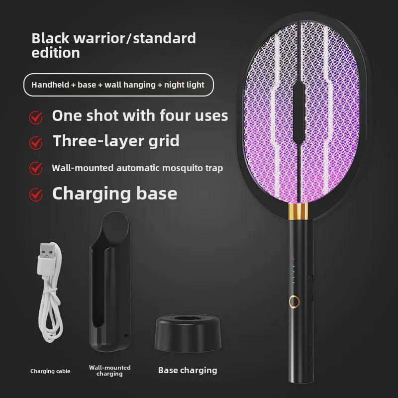 Black Warrior Mosquito Killer: 3-in-1 Electric Swatter, Fly Swatter, and Black Knight Mosquito Killer Lamp.