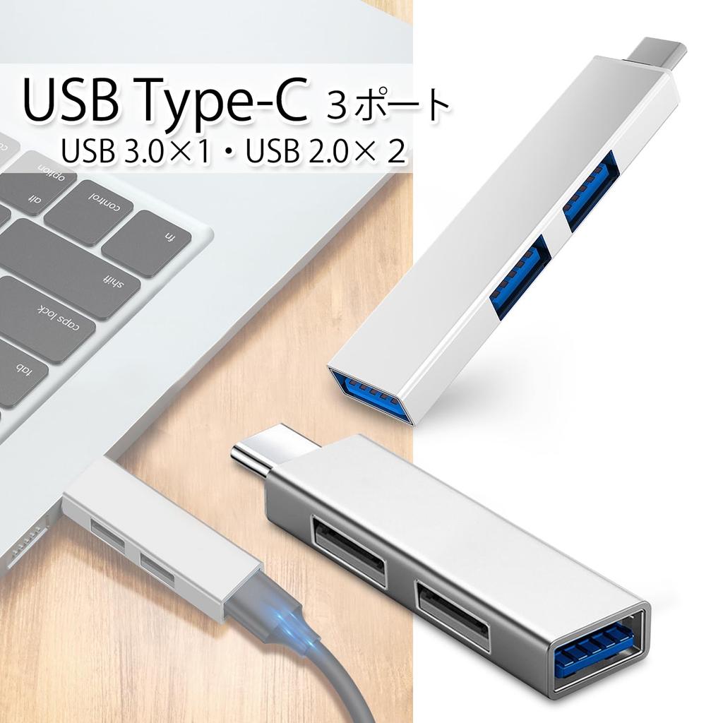 USB 3 USB Data Lightweight and Compatible with and Android Type-C Hub, Ports, 3.0, High-Speed Transfer, Compact, Laptops, Smartphones, Windows, Mac,