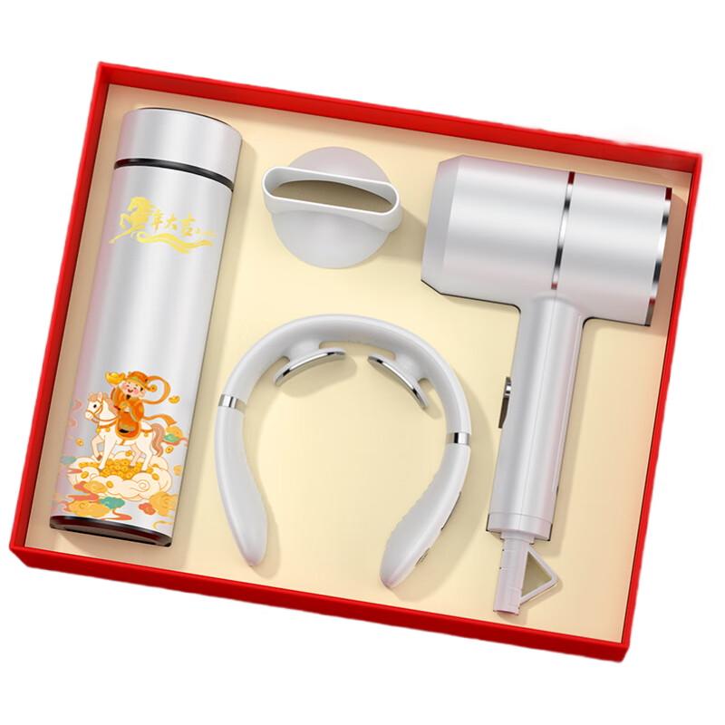 Deou Xingguang Horse Year 3-Piece Smart Thermos & Wellness Gift Set