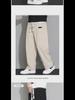 Men's Autumn Heavyweight Japanese-Style Wide-Leg Sweatpants: Trendy Straight Casual Sports Pants