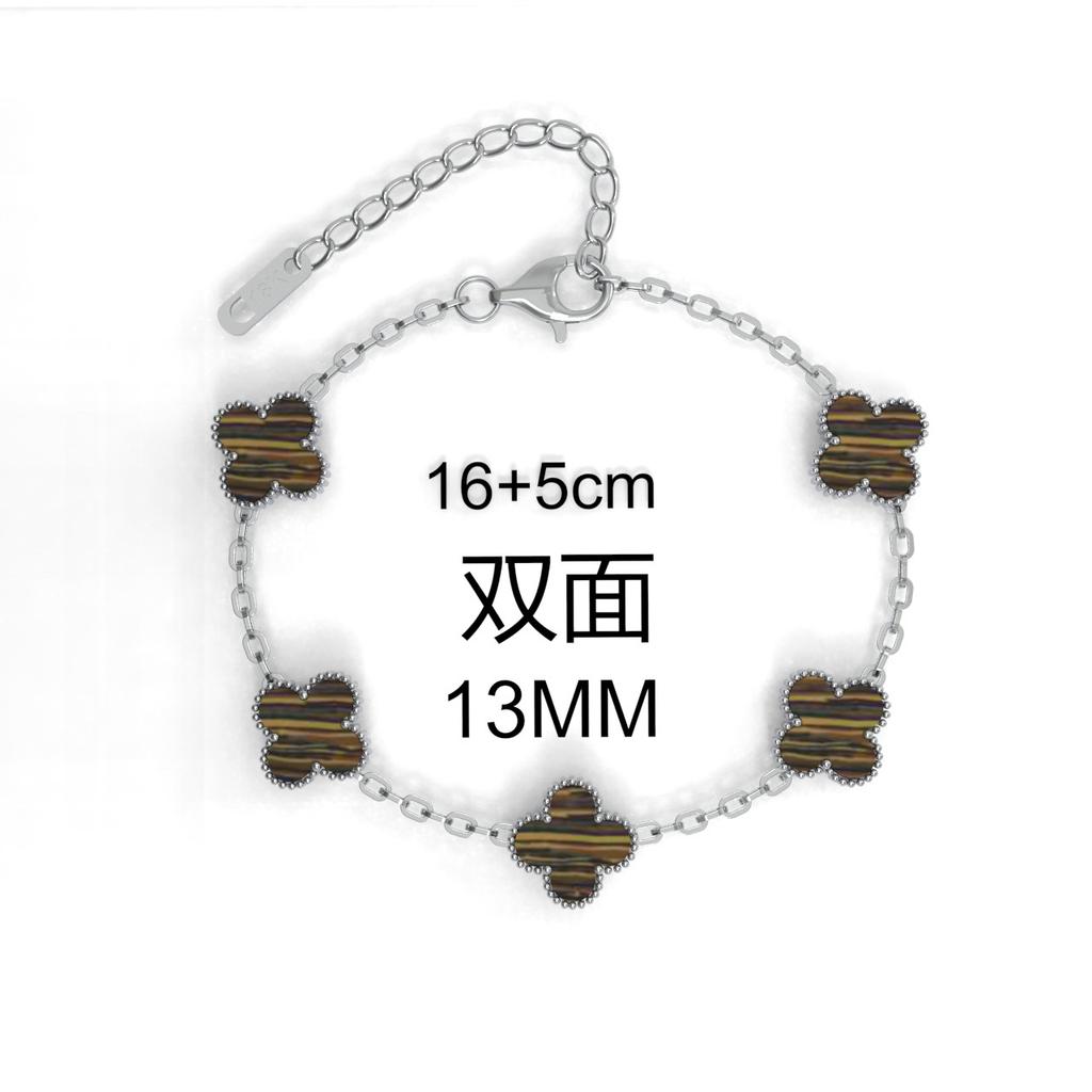Fashion Four-leaf Clover Titanium Steel Bracelet Small Fresh Petals Personalized Colorless Ladies Bracelet