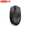 Lenovo M102 Wireless Mouse