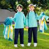 Children's Spring/Autumn Thick Windbreaker & Uniform Set - Perfect for School or Kindergarten Sports and Events